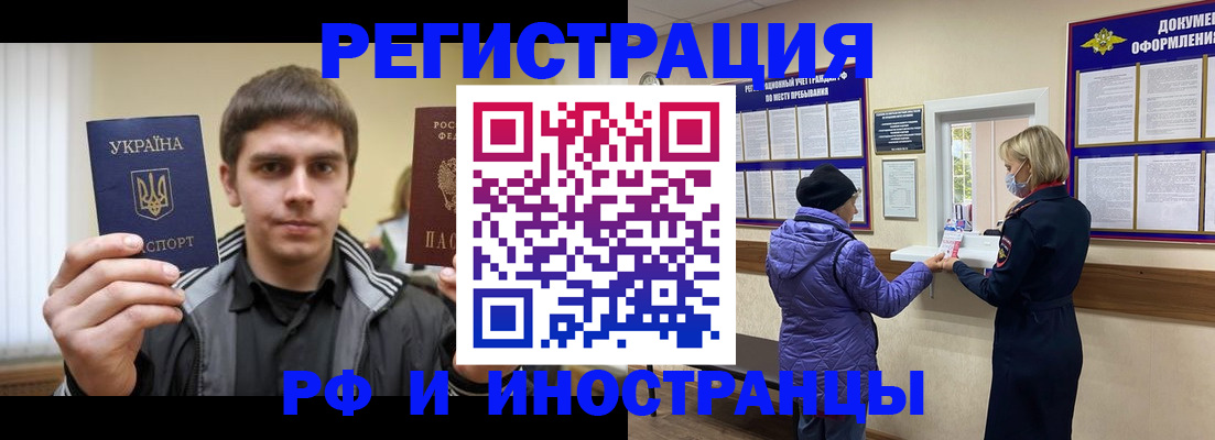 форма 3 в Ливны